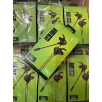 ราคา หูฟัง Earphone รุ่น TYPE E4 (25102309661)