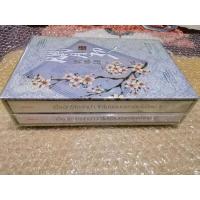ราคา [Boxset] เบื่อนักโจ๊กล่าปา ข้าไม่ย้อนเวลาอีกได้ไหม (บ็อกทำมือ) (13839937705)