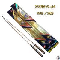 ราคา คันตกกุ้ง TITAN H-64 รุ่นใหม่ล่าสุด ดีไซน์สวย มีระยะ 1.5/1.8 m. (41365322741)