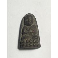 ราคา พระหลวงปู่ทวดเนื้อผงไม่ทราบที่ no.1671 (29862084189)