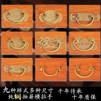 ราคา โต๊ะทำงานสไตล์จีนโบราณใหม่ โต๊ะทำงานมีลิ้นชัก ทองแดงบริสุทธิ์ ด้ามทองแดงกลวง โต๊ะทำงานวินเทจ ชั้นวางหนังสือ ด้ามทองแดง LC2H (40003182195)