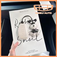 ราคา MO Preferred > Geely Star Vietnam l ฝาครอบกุญแจ Star Wish Dedicated Star Ruidi Howard Vietnam l Galaxy e5/l7/l6 Bincai กระเป๋าเปลือกหอยระดับไฮเอนด์ * hdgfdg (50802398065)