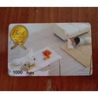 ราคา Voucher Homepro มูลค่า 1,000 ลด10% (4001215892)