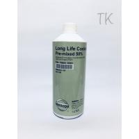 ราคา น้ำยาหม้อน้ำ NISSAN แท้ห้างNISSAN ขนาด 1ลิตร (9811450904)