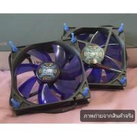 ราคา CASE FAN (Pack 2) NOISEBLOCKER NB-BlackSilentFan XLP Ultra Quiet 1000-2000 RPM (24469380100)
