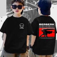 ราคา เสื้อผ้าเด็ก เสื้อยืดคอกลม แขนสั้น ผ้าฝ้ายแท้ พิมพ์ลาย Berserk 100-150 (29456683202)