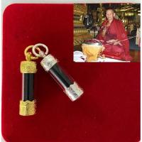 ราคา ตะกรุดกาสะท้อนในหลอดตะกรุด จากวัดศรีดอนมูล ครูบาน้อย ป้องกันวิญญาณร้าย คุ้มครองดวงชะตา มนต์ดำมนต์แดง ลมเพลมพัดมหากัน (3324158645)