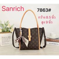 ราคา ✨พร้อมส่ง✨กระเป๋าแบรนด์Sanrich(แซนริช)ของแท้100%✨️หนังPUเกรดพรี่เมี่ยมลายดอกไม้✨ (21070417240)