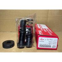 ราคา ชุดซ่อมแม่ปั๊มเบรค NISSAN BIG-M 15/16” (SK-51751) (25459720151)