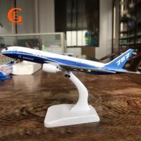 ราคา Boeing 787 โมเดลเครื่องบินโลหะ B787 20 ซม. สําหรับตกแต่งโต๊ะ ของสะสม (3895279962)