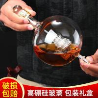 ราคา ขวดไวน์แก้ว ลูกโลกสร้างสรรค์ ขวดไวน์รูปทรงพิเศษ โสม wolfberry ขวดไวน์ ขวดเหล้าไวน์ ขวดไวน์เปล่า (24788533810)