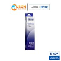 ราคา ตลับผ้าหมึก Epson เอปสัน Ribbon Cartridge สำหรับรุ่น DOT MATRIX LQ-590 / LQ-590II S015589 (ของแท้ Original) (22254032135)