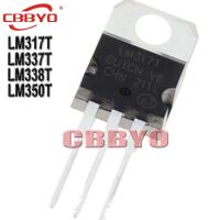 ราคา 10 ชิ้น LM317T LM337T LM338T LM350T LM317 LM337 LM338 LM350 TO-220 ยี่ห้อใหม่พร้อมสต็อก (26869475161)