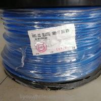 ราคา Belden American BELDEN สายเคเบิลการสื่อสาร BELDEN9463 = AB/Rockwell Cable 1770-CD1,305m/ม้วน (29721604288)