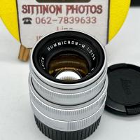 ราคา Leica Summicron-M 50 mm f:2 v.5 (18671987624)