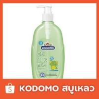 ราคา KODOMO แชมพู สบู่เหลว โคโดโม Head to Toe ขวดปั๊ม 400 มล. (6435349010)