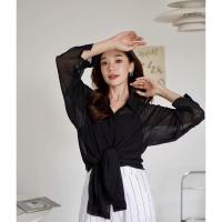 ราคา Forever21 เสื้อคลุมซีทรู เสื้อคลุมแขนยาว สีดำ (8660005101)