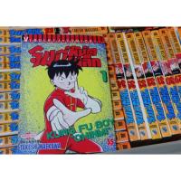 ราคา จินมี่ หมัดเหล็ก ภาคแรก 1-35เล่มจบ (มือสองสภาพดี) (9144406029)