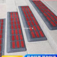 ราคา ขั้นตอนพรมปูพื้นกลางแจ้งรายการบันไดกลางแจ้งพรมบันไดพรมโรงแรมก้าวเสื่อประตูเชิงพาณิชย์กันลื่น ไอคิวบี (44276709374)