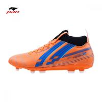 ราคา Pan รองเท้าสตั๊ดแพน Top รุ่น BALANCER TOUCH X MICROFIBER #ราคาเต็ม 3,990 บาท #ส้ม #ขายของแท้เท่านั้น (4218268904)