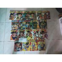 ราคา dragon ballz tv animation 20เล่ม(สี่สี) (22846993009)