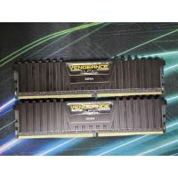 ราคา Ram DDR4 CORSAIR VENGEANCE LPX (BLACK) 16GB bus 2400 (8x2) (44951252179)