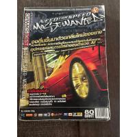 ราคา บทสรุปเกมNeed for speed (23951060688)