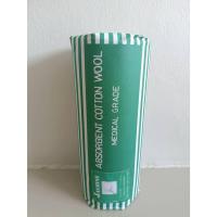 ราคา สำลีม้วน 450 กรัม ยี่ห้อจัสมิน (ม้วนสีเขียว) สำลีม้วนจากฝ้ายบริสุทธิ์ 100% 450กรัม (10349428818)