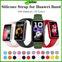 ราคา สายซิลิโคนนุ่ม for Huawei Band 10 / Huawei Band 9 / Huawei Band 8 สายกันน้ำและทนทาน for Huawei / Honor Band 7 6 (29379612688)