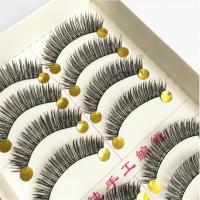 ราคา โรงงานขายตรงขนตาปลอมขายส่งข้าม6กล่องธรรมชาติยาวแผงลอยอุปทานขายส่ง (52152737872)