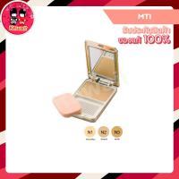 ราคา MTI Feel Perfect Compact Powder Foundation with Sunscreen แป้งผสมรองพื้น (233818534)