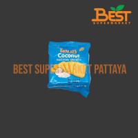 ราคา โฮมมี่ ขนมปังกรอบ รสมะพร้าว 80 กรัม.Homey Coconut 80g. (41819951041)