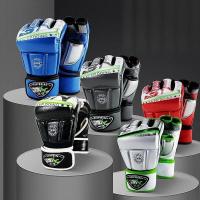 ราคา BN นวมชกมวยแบบครึ่งนิ้วผู้ใหญ่ Sanda Fighting UFC ถุงมือผู้ชายผู้หญิงฟรีกระสอบทรายต่อสู้ถุงมือ MMA (52853156755)