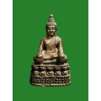 ราคา พระพุทธปางสัพพัญญูเสวยวิมุตติสุข หลวงปู่ชื้น วัดญาณเสน จ.อยุธยา (29463897058)