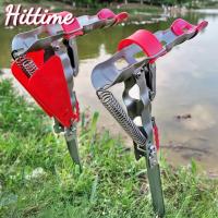 ราคา HITTIME ที่วางคันเบ็ดอัตโนมัติแบบพับได้เสาทะเลสแตนเลสฤดูใบไม้ผลิ Ground Spike อุปกรณ์ตกปลา C6W1 (42526970172)