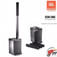 ราคา JBL EON ONE ชุดเครื่องเสียงเคลื่อนที่ สินค้าใหม่ จัดส่งไว รับประกัน 1 ปี (3751792207)