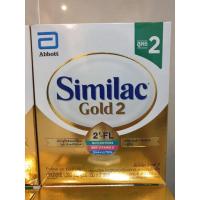 ราคา ซิมิแลค โกลด์ สูตร2 ขนาด 1300 g (16157378422)