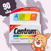 ราคา Centrum Multi Vitamins 30 เม็ด
