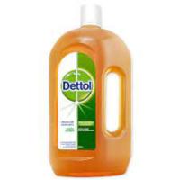 ราคา เดทตอลไฮยีน 1000มล. Dettol Hygiene 1000ml. [หมายเลขบาร์โค้ด 8850360039606] (56753144724)