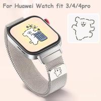 ราคา สายนาฬิกาสแตนเลสสำหรับ Huawei Watch Fit 4 สายแม่เหล็ก Huawei Watch fit 4 pro สายโลหะ Huawei Watch fit 3 Huawei Fit4 / Huawei Fit 3 / Huawei Fit 4 pro Huawei Fit 4 S (43153160597)