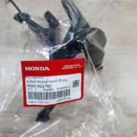 ราคา เหล็กยึดตะกร้า[64221-K2J-T80]แท้ศูนย์/wave110i 2022/wave110i 2023/wave110i 2024/wave110i 2025(ตัวLED) (44307168522)