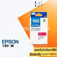 ราคา EPSON 190 รุ่น C13T190390 (MAGENTA) (1389171038)