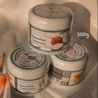 ราคา โคลนหมักผมน้ำมันมะพร้าว (Coconut oil) (7744461766)