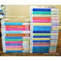 ราคา แจ่มใส Cookie //มือสองสภาพอ่าน บางเล่มมีตำหนิโดนน้ำ (3260747890)