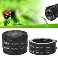 ราคา Sony NEX E FE Mount MEIKE MK-S-AF3A Auto Focus Macro Extension Tube ท่อมาโคร ออโต้โฟกัส (7407897738)