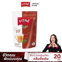ราคา FITNE' ฟิตเน่ ยาชงสมุนไพร กลิ่นดั้งเดิม ขนาด 20 ซอง - FITNE' Herbal Tea Original Flavored 2 g. x 20 Sachets (11738728204)