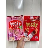 ราคา Pocky Glico นำเข้าจากญี่ปุ่น รสช็อกโกแลตและรสสตอเบอรี่ 1 ถุง บรรจุ 8 ซอง (27725068533)