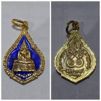 ราคา เหรียญหลวงพ่อโสธร วัดโสธร จ.ฉะเชิงเทรา ที่ระลึกในงานฉลองกรุงรัตนโกสินทร์ 200 ปี ปี 2525 กะไหล่ทอง ลงยาสีน้ำเงิน หลังยั (28723078020)
