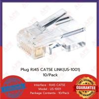 ราคา Plug RJ45 CAT5E LINK(US-1001)10/Pack หัวแลน (42151800019)