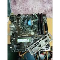 ราคา Set Cpu i3-8100 3.6Ghz MB Msi B360M Pro-VDH (23660059506)